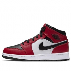Nike Air Jordan 1 Mid Tops Gs Koripallokengät Miehille Musta