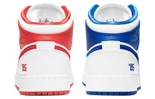 Nike Air Jordan 1 Mid Tops Gs Koripallokengät Miehille Valkoinen Punainen
