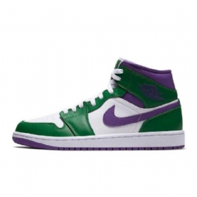 Nike Air Jordan 1 Mid Tops Hulk Kengät Miehille Vihreä Violetti