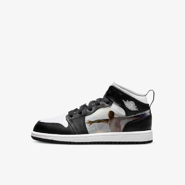 Nike Air Jordan 1 Mid Tops Kengät Lapsille Musta Punainen Tumma