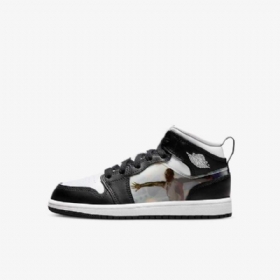 Nike Air Jordan 1 Mid Tops Kengät Lapsille Musta Punainen Tumma