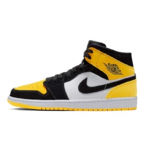 Nike Air Jordan 1 Mid Tops Kengät Miehille Keltainen