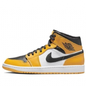 Nike Air Jordan 1 Mid Tops Kengät Miehille Keltainen
