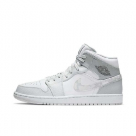 Nike Air Jordan 1 Mid Tops Kengät Naisille Harmaa Naamiointi