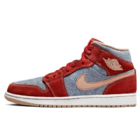 Nike Air Jordan 1 Mid Tops Kengät Naisille Punainen Harmaa