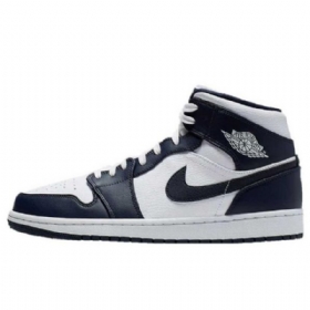 Nike Air Jordan 1 Mid Tops Obsidian Kengät Miehille Valkoinen
