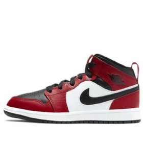 Nike Air Jordan 1 Mid Tops Ps Retro Koripallokengät Miehille Musta