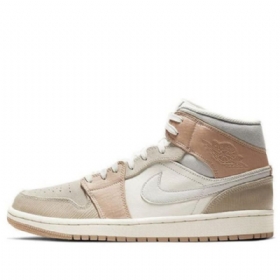 Nike Air Jordan 1 Mid Tops Retro Koripallokengät Miehille Khaki