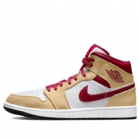 Nike Air Jordan 1 Mid Tops Retro Koripallokengät Miehille Kirkkaanpunainen