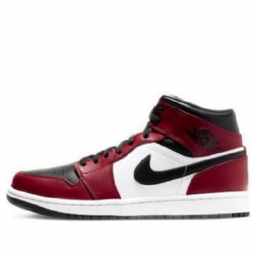 Nike Air Jordan 1 Mid Tops Retro Koripallokengät Miehille Musta