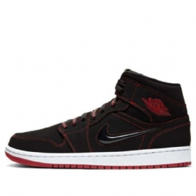 Nike Air Jordan 1 Mid Tops Retro Koripallokengät Miehille Musta