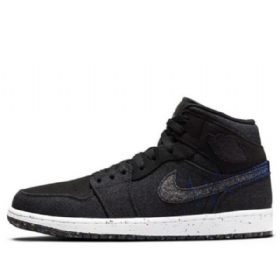 Nike Air Jordan 1 Mid Tops Retro Koripallokengät Miehille Musta