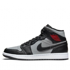 Nike Air Jordan 1 Mid Tops Retro Koripallokengät Miehille Musta Harmaa