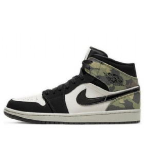 Nike Air Jordan 1 Mid Tops Retro Koripallokengät Miehille Musta Naamiointi