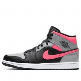 Nike Air Jordan 1 Mid Tops Retro Koripallokengät Miehille Pinkki