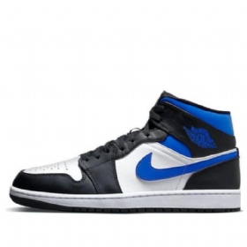 Nike Air Jordan 1 Mid Tops Retro Koripallokengät Miehille Sininen