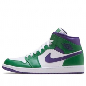 Nike Air Jordan 1 Mid Tops Retro Koripallokengät Miehille Vihreä Valkoinen Purppura