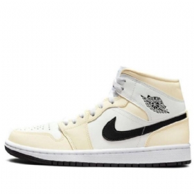 Nike Air Jordan 1 Mid Tops Retro Koripallokengät Naisille Khaki