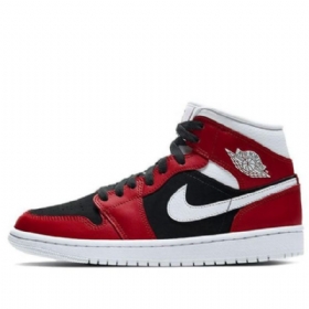 Nike Air Jordan 1 Mid Tops Retro Koripallokengät Naisille Punainen Musta