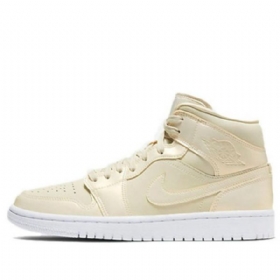 Nike Air Jordan 1 Mid Tops Retro Koripallokengät Naisille Sitruunankeltainen