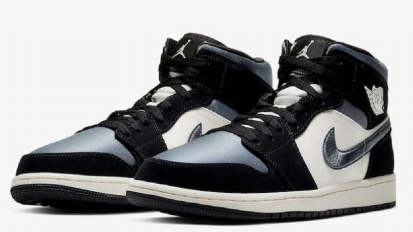 Nike Air Jordan 1 Mid Tops Satiinikengät Miehille Harmaa