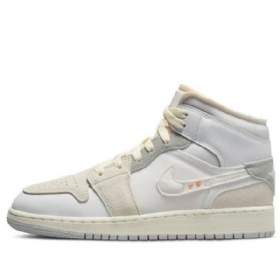 Nike Air Jordan 1 Mid Tops Se Craft Gs Koripallokengät Miehille Khaki