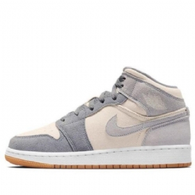 Nike Air Jordan 1 Mid Tops Se Gs Koripallokengät Miehille Harmaa