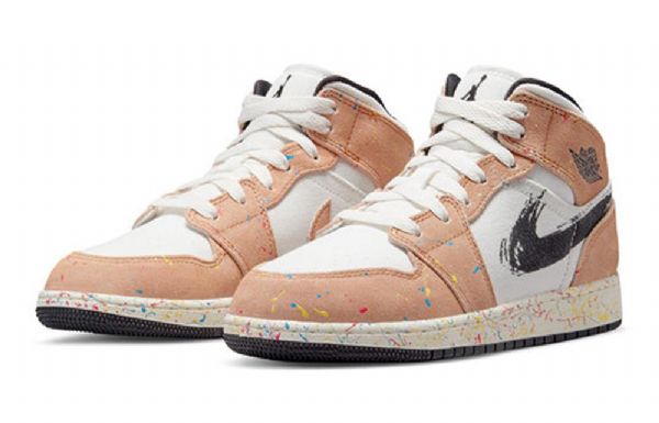 Nike Air Jordan 1 Mid Tops Se Gs Koripallokengät Miehille Khaki Valkoinen