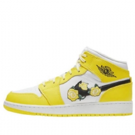 Nike Air Jordan 1 Mid Tops Se Gs Koripallokengät Miehille Pinkki Keltainen