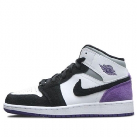Nike Air Jordan 1 Mid Tops Se Gs Koripallokengät Miehille Purppura