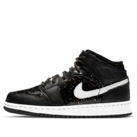 Nike Air Jordan 1 Mid Tops Se Gs Koripallokengät Miesten Musta