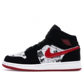 Nike Air Jordan 1 Mid Tops Se Gs Koripallokengät Miesten Musta Punainen