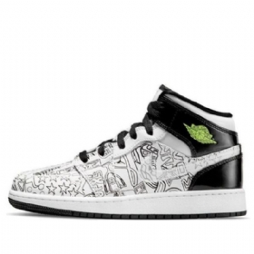 Nike Air Jordan 1 Mid Tops Se Gs Koripallokengät Miesten Musta Valkoinen