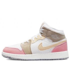 Nike Air Jordan 1 Mid Tops Se Gs Retro Koripallokengät Miehille Monivärinen