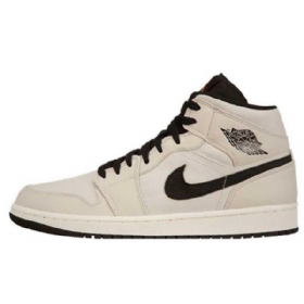 Nike Air Jordan 1 Mid Tops Se Kengät Miehille Beige Musta