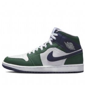 Nike Air Jordan 1 Mid Tops Se Kengät Naisille Vihreä