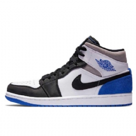 Nike Air Jordan 1 Mid Tops Se Peli Royal Miesten Kengät Monivärinen