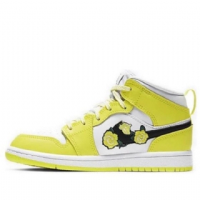 Nike Air Jordan 1 Mid Tops Se Ps Retro Koripallokengät Miehille Pinkki Keltainen
