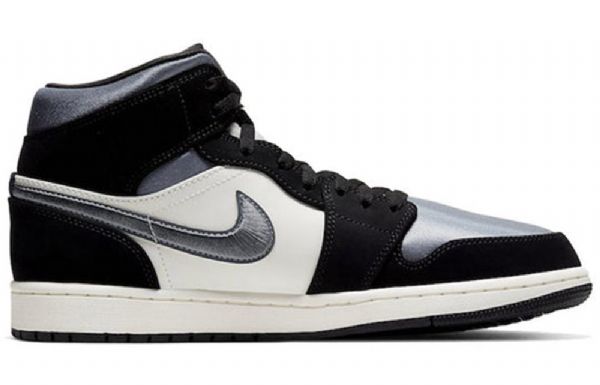 Nike Air Jordan 1 Mid Tops Se Retro Koripallokengät Miehille Harmaa