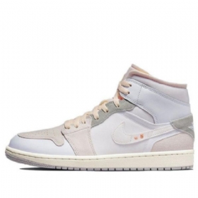 Nike Air Jordan 1 Mid Tops Se Retro Koripallokengät Miehille Khaki