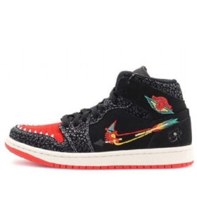 Nike Air Jordan 1 Mid Tops Se Retro Koripallokengät Miehille Musta