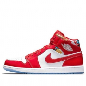 Nike Air Jordan 1 Mid Tops Se Retro Koripallokengät Miehille Punainen Valkoinen