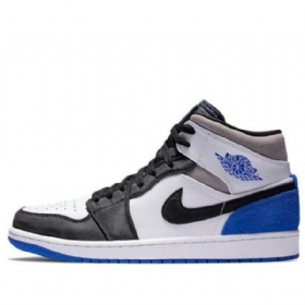 Nike Air Jordan 1 Mid Tops Se Retro Koripallokengät Miehille Royal Sininen Musta