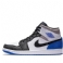 Royal Blue Musta