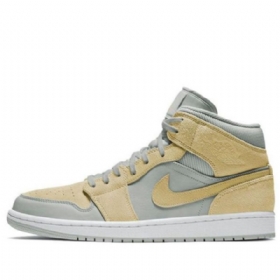 Nike Air Jordan 1 Mid Tops Se Retro Koripallokengät Miehille Ruskea Sitruuna Vaaleansininen