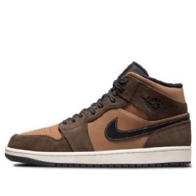 Nike Air Jordan 1 Mid Tops Se Retro Koripallokengät Miehille Tumman Suklaanruskea