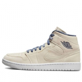 Nike Air Jordan 1 Mid Tops Se Retro Koripallokengät Naisille Khaki