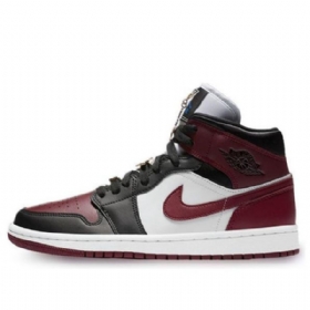 Nike Air Jordan 1 Mid Tops Se Retro Koripallokengät Naisille Kulta