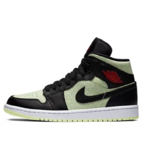 Nike Air Jordan 1 Mid Tops Se Retro Koripallokengät Naisille Musta
