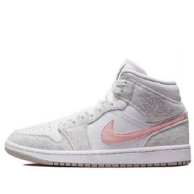Nike Air Jordan 1 Mid Tops Se Retro Koripallokengät Naisille Vaaleanharmaa